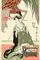Cover La Musique Du Japon