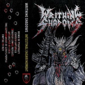 Intestinal Enshrinement (EP)