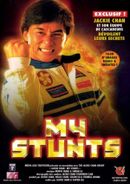 Affiche Jackie Chan : My Stunts