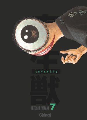 Parasite (Édition originale), tome 7