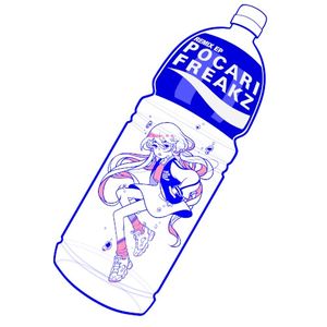 POCARI FREAKZ (JAKAZiD's Jet Sweat Radio Remix)