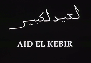 Aïd El Kebir