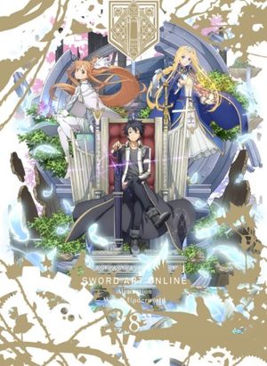 Original Soundtrack Alicization War of Underworld vol.2 & Symphonic Alicization Orchestra War of Underworld #8 (OST)