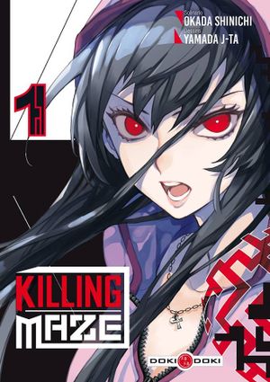 Killing Maze, tome 1