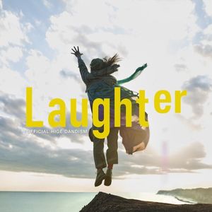 Laughter (Single)