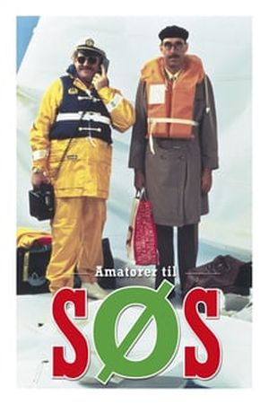 SOS - en segelsällskapsresa