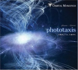 ORBITAL MANEUVER phase : three phototaxis