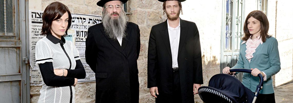 Cover Les Shtisel : Une famille à Jérusalem