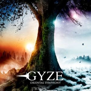 Oriental Symphony (EP)