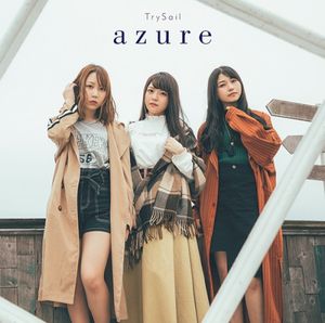 azure -Music Video-