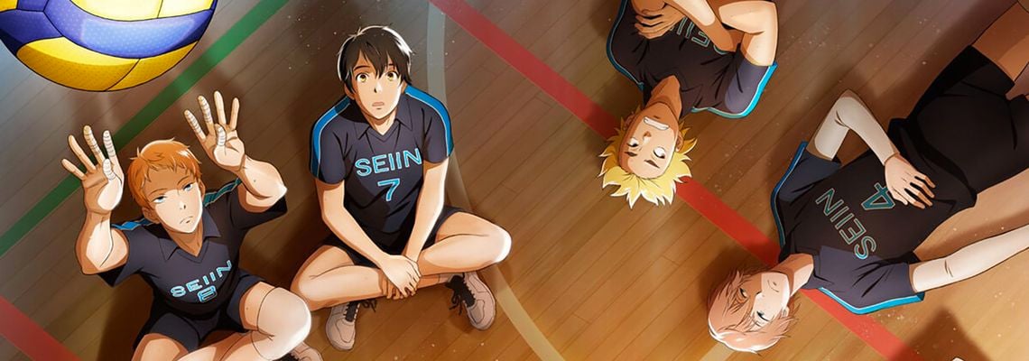 Cover 2.43: Seiin High School Boys' Volleyball Club