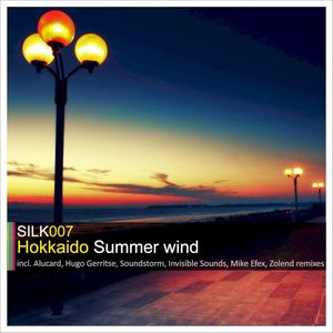 Summer Wind (EP)