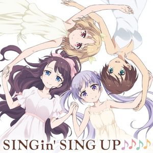 TVアニメ「NEW GAME!!」キャラクターソングミニアルバム「SINGin' SING UP♪♪♪♪」