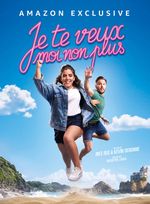 Affiche Je te veux moi non plus Affiche Je te veux moi non plus