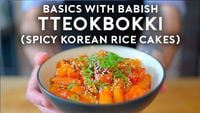 Tteokbokki (Spicy Korean Rice Cakes)