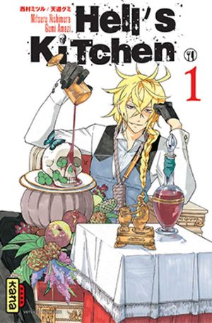 Hell's Kitchen, tome 1