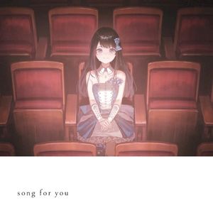 song for you (琴乃ver.) (Single)