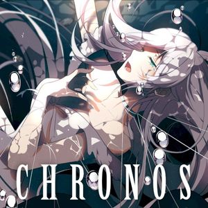 Chronos (Instrumental)