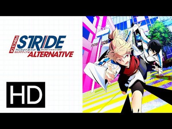 Prince of Stride Alternative