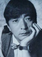 Tamio Kageyama