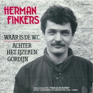 Waar is de w.c. / Achter het ijzeren gordijn (Single)