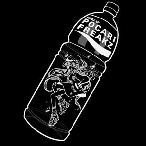 POCARI FREAKZ (Relect Remix)