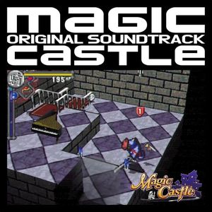 Magic Castle Original Soundtrack (OST)