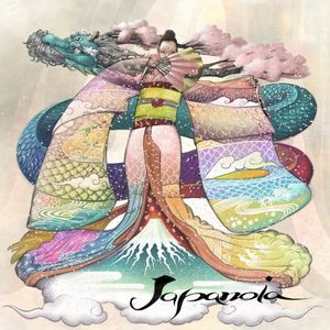 Japanoia (EP)