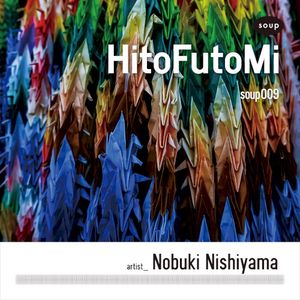 HitoFutoMi (EP)