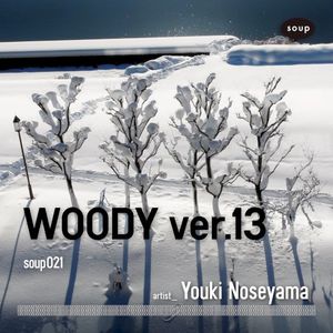 WOODY ver.13 (Single)