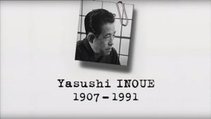 Un siècle d'écrivains - Yasushi Inoue