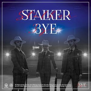 STALKER (Single)