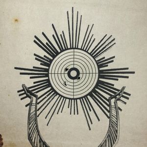 Патрон (Single)