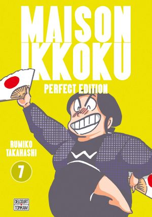 Maison Ikkoku (Perfect Edition), tome 7
