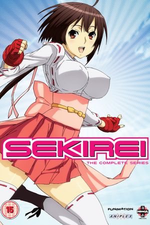 Sekirei: Pure Engagement