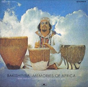 Bakishinba: Memories of Africa