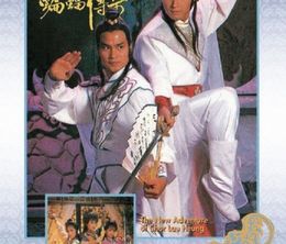 image-https://media.senscritique.com/media/000019981808/0/the_new_adventures_of_chor_lau_heung.jpg