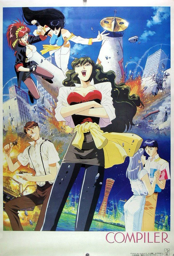 poster