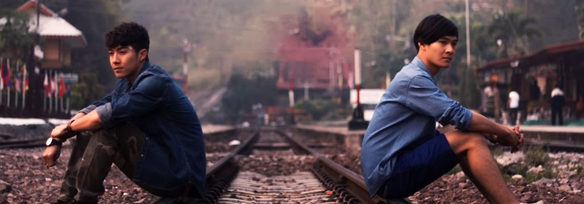 Cover Grey Rainbow