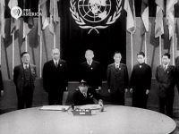 The Future Takes Shape