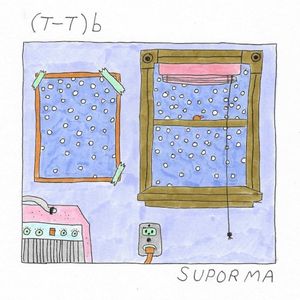 Suporma (EP)