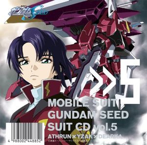 機動戦士ガンダムSEED スーツCD Vol.5 アスラン×イザーク×ディアッカ (OST)