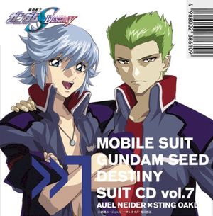 機動戦士ガンダムSEED DESTINY SUIT CD Vol.7 アウル×スティング (OST)