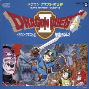 Suite Dragon Quest II -Gods of the Evil Spirits- (OST)