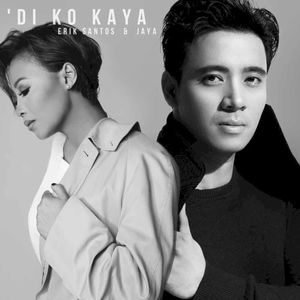 'Di Ko Kaya (Single)