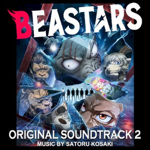 BEASTARS ORIGINAL SOUNDTRACK 2 (OST)