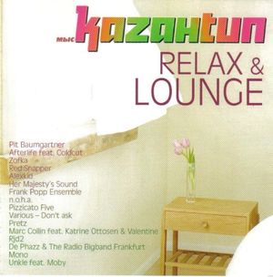 Kazantip: Relax & Lounge