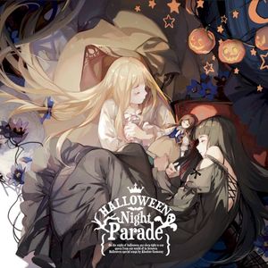 Halloween Night Parade - EP (EP)