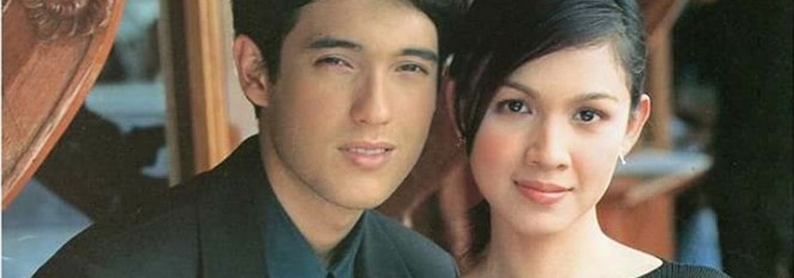 Cover Look Mai Klai Ton