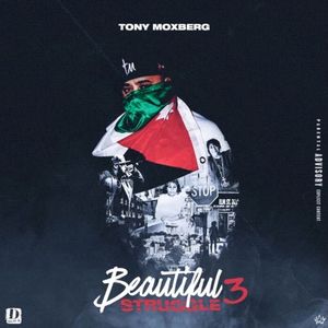 Beautiful Struggle 3 (EP)